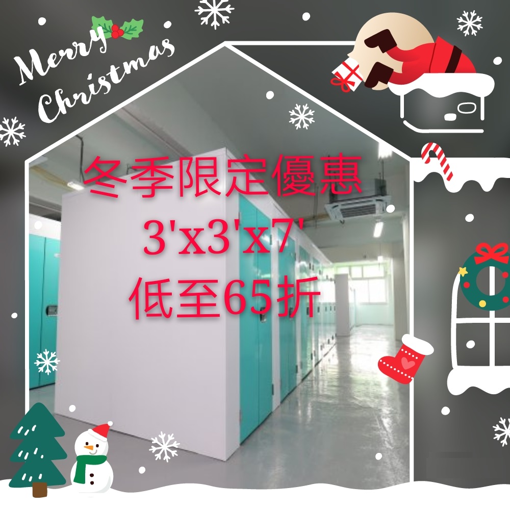 gift500